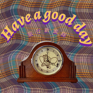 偷拍偷窥少女肏屄
