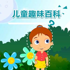 偷拍偷窥少女肏屄
