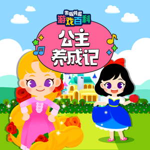 偷拍偷窥少女肏屄
