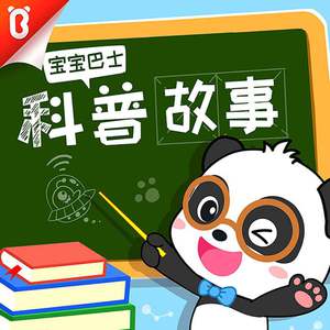 偷拍偷窥少女肏屄
