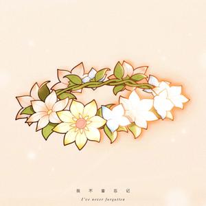 偷拍偷窥少女肏屄
