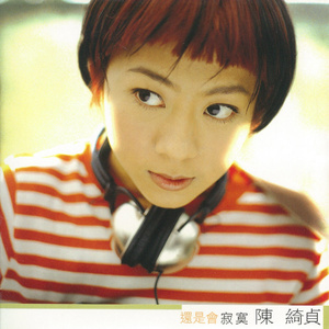 偷拍偷窥少女肏屄
