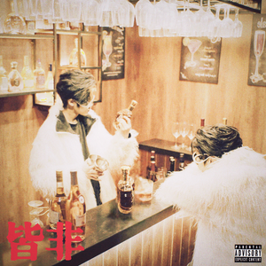 偷拍偷窥少女肏屄
