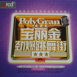 偷拍偷窥少女肏屄
