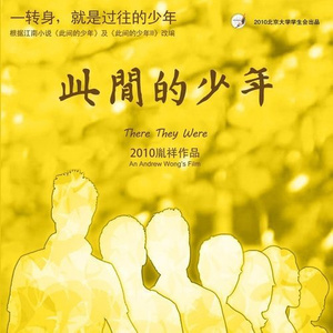 偷拍偷窥少女肏屄
