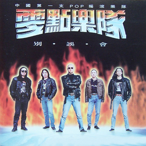 偷拍偷窥少女肏屄
