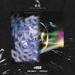 偷拍偷窥少女肏屄
